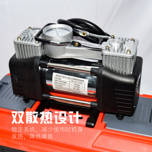Everforce Dual Cylinder Air Pump 12V Analog Display Car Tire Inflator Fast Inflate Household Use - Product Image 1
