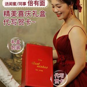 Lámparas de Mesa de Alta Gama y Prácticas, Siempre Encendidas, Nuevos Regalos de Boda para Mejores Amigos y Recién Casados - Product Image 3