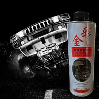 Revêtement liquide acrylique, peinture en aérosol noire antirouille pour châssis automobile