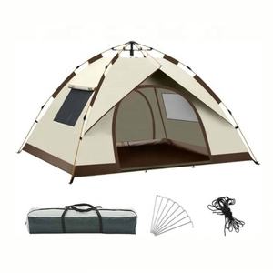 <b>2</b> Person Outdoor Waterproof Portable <b>Tent</b> Camping Family Camping Fishing Hiking <b>Tent</b> - Product Image 3
