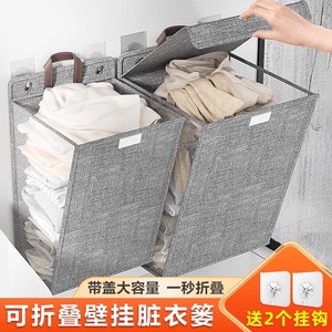 Clothing Organizer Laundry Basket Rectangle Non Woven Fabric With Lid For Bathroom Storage - Product Image 5