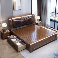 Lit en bois massif avec tête de lit en cuir souple, lit double, mobilier de chambre principale, ensemble de meubles pour grande chambre