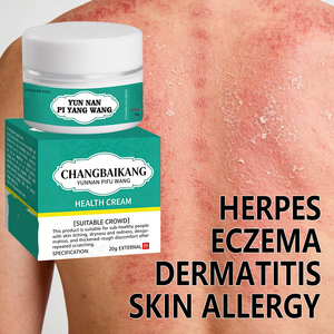 La crema antibacteriana es adecuada para <span class=keywords><strong>infecciones</strong></span> <span class=keywords><strong>cutáneas</strong></span> por hongos como tinea pedis, tinea pedis y tinea pedis. - Product Image 1