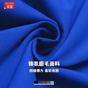 Reggiseno sportivo da donna transfrontaliero in Spandex/Nylon traspirante, a supporto medio, tinta unita, con schiena arricciata e supporto lombare, senza spalline regolabili - Product Image 4