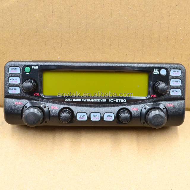 IC-2720H Dual Band FM Transceiver | Vehicle Mounted, Reliable HF