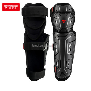 Ensemble MOTOWOLF pour sports <span class=keywords><strong>de</strong></span> plein air, motocyclisme, maintien au chaud en hiver, <span class=keywords><strong>genouillères</strong></span> et coudières quatre pièces - Product Image 2