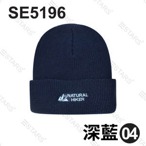 3D Embroidery <b>Beanie</b> Hat Natural Hiker Winter Thick Warm Acrylic <b>Beanie</b> Woven Knitted Cuffed Knit <b>Slouch</b> Cycling Hat for Travel - Product Image 5