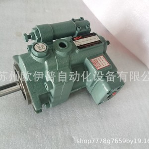 Pompe à piston Hhpc P36 A2 F R 01, moteur hydraulique à débit variable, commande électrique par arbre de niveau - Product Image 4