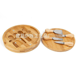 Ensemble plateau à fromage en bambou Zhongshuo avec couteau et fourchette, plateau de service rond en bois pour la cuisine à domicile - Product Image 5