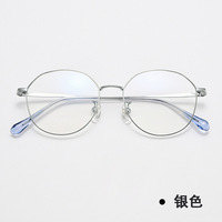Montura de Gafas Redonda Universal de Titanio para Hombre y Mujer, Funciona Perfectamente con Todas las Lentes Ópticas AC Regulares
