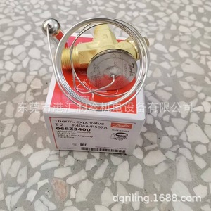   Termómetro Exp. Válvula T2 068Z3400 R404A/R507A 3/8in x 1/2in de ángulo recto para refrigeración - Product Image 4