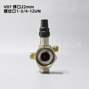 วาล์วไอดีและไอเสียคอมเพรสเซอร์ฟูชาง แบบมีแผ่นเหล็กป้องกันการกัดกร่อน ชนิดตัดได้ อะไหล่ระบบ HVAC - Product Image 4