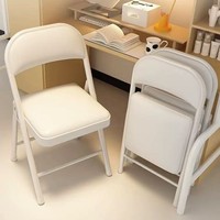 Chaise pliante en métal de style minimaliste et luxueux, avec rangement pliable - Multifonctionnelle pour le bureau, la maison, le camping en plein air