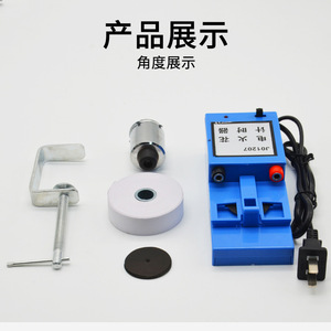 Complete set of high school <b>physics</b> experimental equipment, model 0207 spark timer. - Product Image 5