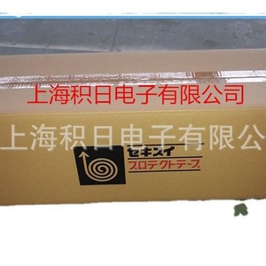 Pet Window Film Anti Scratch Single Color For Car <b>Door</b> <b>Trim</b> Protection - Product Image 1
