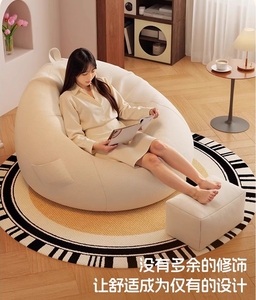 Cómodo dormitorio y balcón Tatami, juego de sofá perezoso adecuado para tumbarse y dormir bien sentado, cojín - Product Image 2