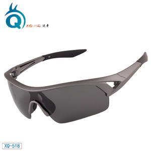 Gafas de sol polarizadas para ciclismo Xq-Hq Xq-518, gafas deportivas a prueba de polvo y arena, protección UV para exteriores unisex - Product Image 2