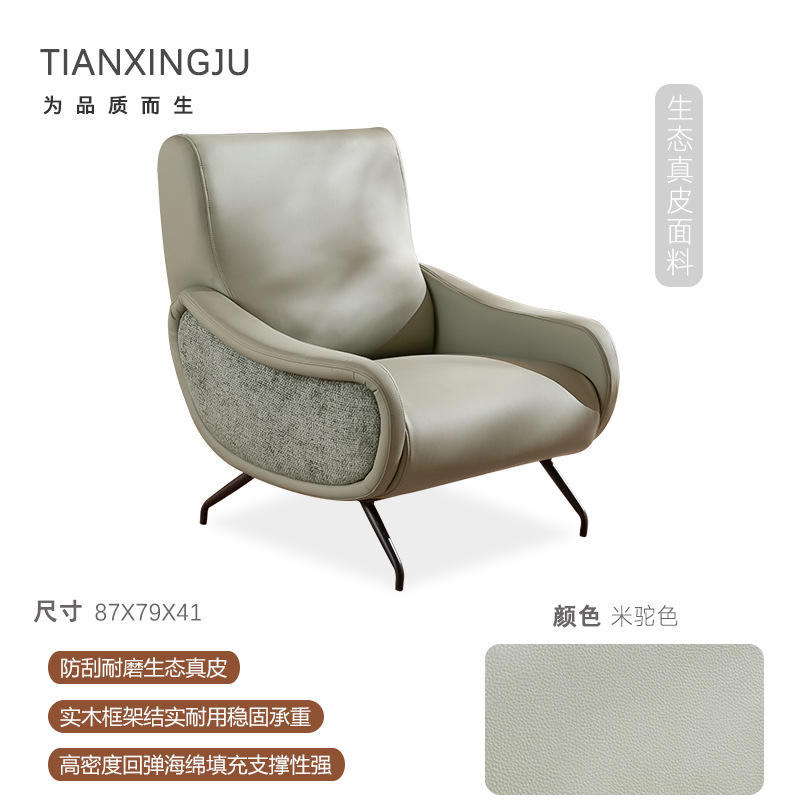 ผ้าลินินหนังแท้สีเบจเป็นมิตรกับสิ่งแวดล้อม