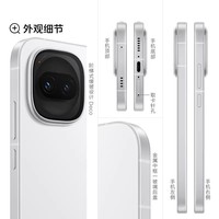 Teléfono Inteligente Original IQOO Z11 Turbo 5G, Pantalla AMOLED de 6.59 Pulgadas y 144 Hz, Snapdragon 8 Gen 5, NFC, Cámara Trasera de 200 MP, Doble SIM, Android 16