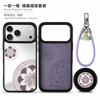 Funda Personalizada para Teléfono Móvil con Espejo, Diseño Femenino, Resistente a Impactos, TPU, con Soporte y Correa para iPhone 18 17 16 Pro Max, Set de Regalo