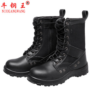 Botas de Trabajo con Punta de Acero para Hombre, Anti-Impactos, Resistentes a Pinchazos, Forradas de Felpa, Cálidas, de Cuero Vacuno, Calzado de Seguridad para la Construcción - Product Image 4