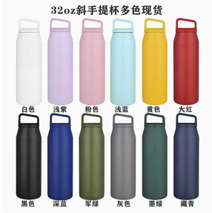 32oz Mier - Product Image 1