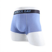 Boxers pour hommes Hygieia, caleçons 3D U-Pouch, antibactériens 5A, sous-vêtements en coton respirant, marque privée OEM ODM, vente en gros
