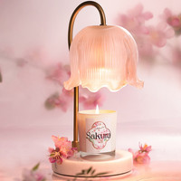 Huaming personnalisé décoration de la maison souvenirs de mariage tortue bocal en verre bougie de soja parfumée fleur de cerisier Sakura bougies parfumées