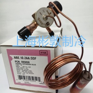 Vanne d'expansion thermique Emerson NBE7ZAA ODF B15% R410A pour climatisation - Product Image 2