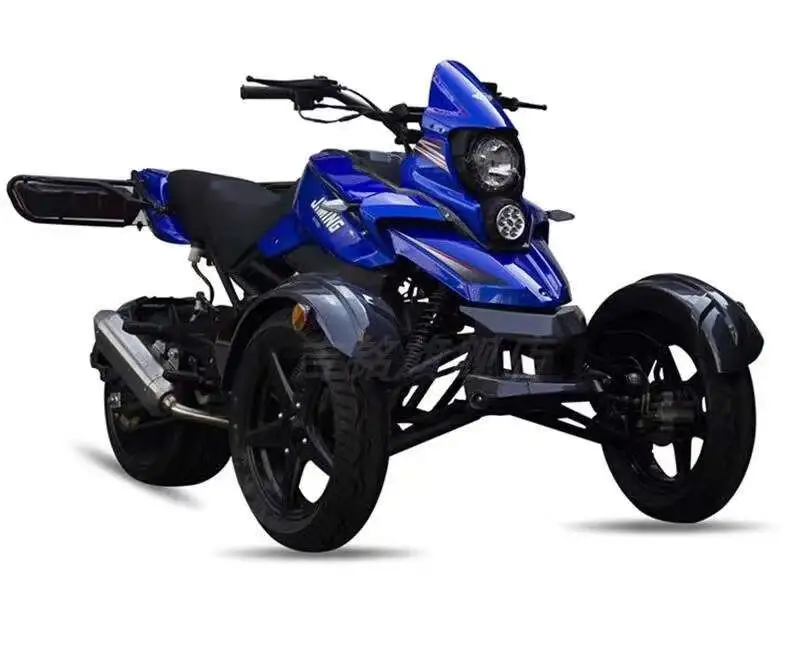 200cc大人用ガススポーツ三輪車オートバイ3輪ATV