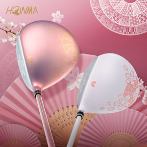 ชุดไม้กอล์ฟ <span class=keywords><strong>HONMA</strong></span> Sakura No Mai Dance Cherry รุ่นฉลองครบรอบ 65 ปี จำนวน 4 ไม้ 7 ไอรอน สำหรับสุภาพสตรี ความแข็ง L 17 พร้อมอุปกรณ์เสริม - Product Image 5