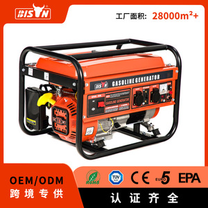 Bison Gasoline <b>Generator</b> 2 Kw 110 V 50/60 Hz Portable Residential Use - Product Image 5