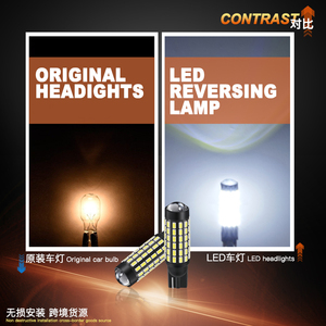 JiaChi Factory Auto Accessoires de voiture Ampoule de projecteur de lumière LED T10 W5W 168 2825 2827 Lampes dôme de lecture d'intérieur DC12-24v sans erreur - Product Image 6