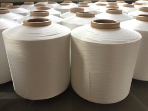 100% полиамидная многонитевая пряжа цена за кг 33dtex/24f/2 - Product Image 3