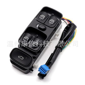 Interrupteur principal de lève-vitre Mercedes-Benz W203 A2038210679 pour système de verrouillage centralisé Véhicule applicable - Product Image 1