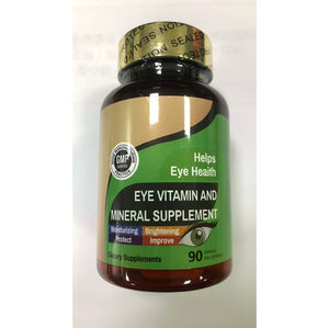 Capsules de supplément de vitamines et de minéraux de santé oculaire OEM avec lutéine, zéaxanthine pour soulager la fatigue oculaire - Product Image 1