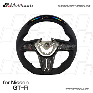 Volante Personalizado de Gamuza con Pantalla LED Inteligente para Nissan GT-R R35 Premium Skyline Edition NISMO Godzilla 2017-2026 - Product Image 2