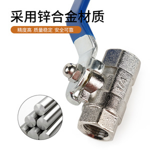 บอลวาล์ว 1/2 นิ้ว วาล์วน้ำทองเหลืองแบบแมนนวล สำหรับใช้ในอุณหภูมิปกติ - Product Image 4