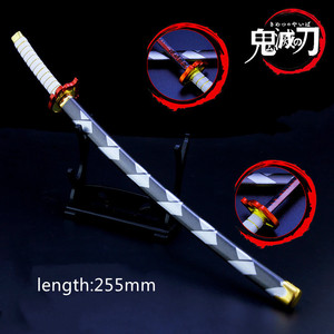 Spada Giocattolo <span class=keywords><strong>Demon</strong></span> <span class=keywords><strong>Slayer</strong></span> 26cm Vendita Diretta dalla Fabbrica Katana in Metallo Spada Giapponese Anime in Materiale Metallico - Product Image 2