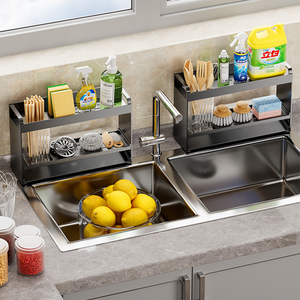 <span class=keywords><strong>Escurridor</strong></span> <span class=keywords><strong>de</strong></span> Platos Desmontable <span class=keywords><strong>de</strong></span> Acero al Carbono para Fregadero <span class=keywords><strong>de</strong></span> Cocina Moderno, Organizador <span class=keywords><strong>de</strong></span> Esponjas, Detergente <span class=keywords><strong>y</strong></span> Paños - Product Image 2