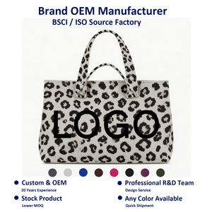 Bolso <span class=keywords><strong>de</strong></span> Mano <span class=keywords><strong>de</strong></span> Playa con Estampado <span class=keywords><strong>de</strong></span> Leopardo, Logotipo Personalizado, para Uso Diario, Bolso <span class=keywords><strong>de</strong></span> Hombro Jacquard para Mujer, Bolso <span class=keywords><strong>de</strong></span> Mano Tejido para Compras - Product Image 1
