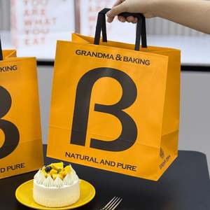 Bolsa de Papel Kraft Desechable Personalizada al por Mayor de Fábrica, Bolsa de Compras para Panadería Comercial, Bolsa de Embalaje de Grado Alimenticio para Pan - Product Image 6