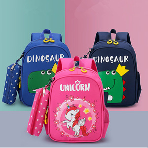 Nuovo <span class=keywords><strong>zaino</strong></span> impermeabile <span class=keywords><strong>per</strong></span> la scuola materna unicorno <span class=keywords><strong>per</strong></span> bambini e ragazze di età compresa tra 3 e 7 anni simpatico cartone animato dinosauro Design <span class=keywords><strong>per</strong></span> bambini - Product Image 2