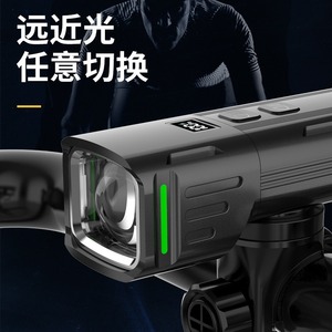 Luz Delantera para Bicicleta LED Recargable, Impermeable IPX5, Lámpara para Ciclismo con 4 Modos, Cuerpo de Plástico - Product Image 4