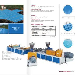 Linha de produção de chapas de PVC para telhados corrugados máquina de plástico