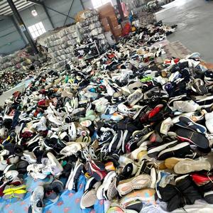 Тюк подержанной обуви Коренастый оригинальный бренд подержанной обуви для мужчин и женщин - Product Image 3