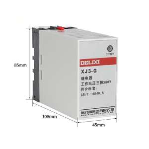 Delixi XJ3-G 2 5 D 380 Relais électromagnétique d'ascenseur triphasé Moteur moderne <span class=keywords><strong>en</strong></span> acier avec défaillance de phase et protection de séquence - Product Image 2
