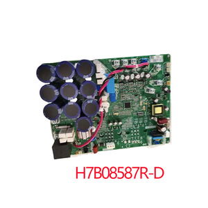 Module d'onduleur H7B08587R D Pv2021h pour carte de commande de climatisation centrale, alimentation électrique anti-poussière - Product Image 2
