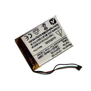 B2PYV100-Sistema de realidad <span class=keywords><strong>Virtual</strong></span> para HTC VIVE, 35H00266-00M, batería de seguimiento - Product Image 3