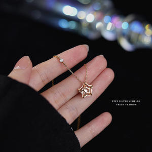 Collier Pendentif Bijoux Fantaisie en Argent 925 pour Femme, Bijoux Étoile en Argent Sterling 925 - Product Image 3